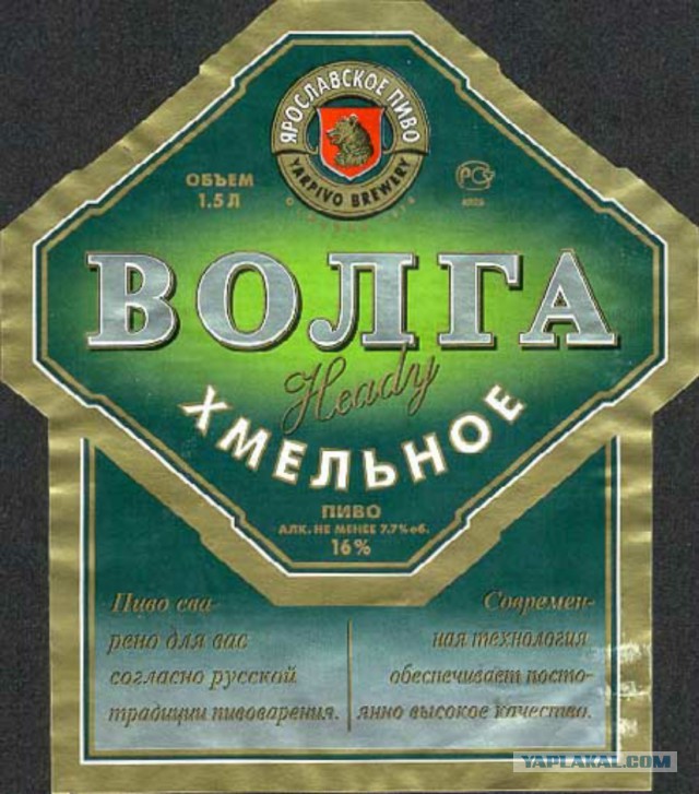 Куда пропали эти продукты? ностальгии пост!