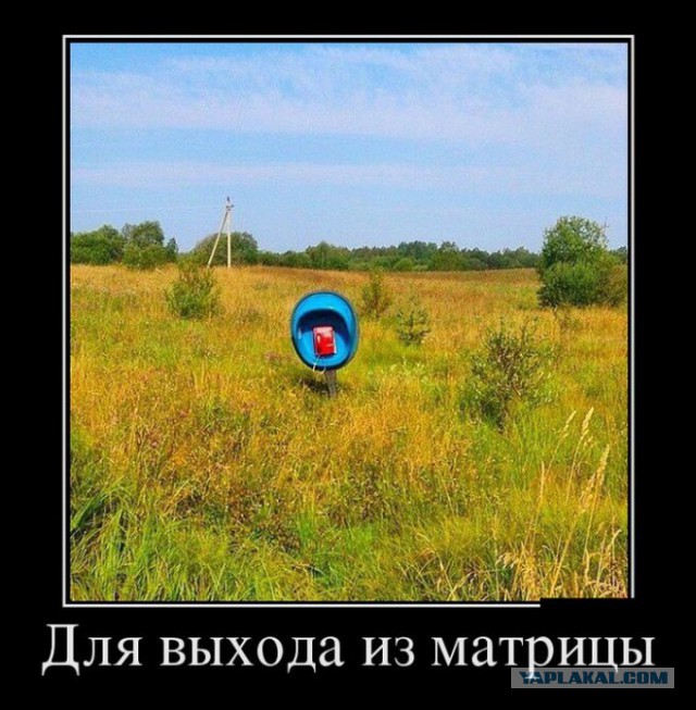 Подборка смешных картинок :)