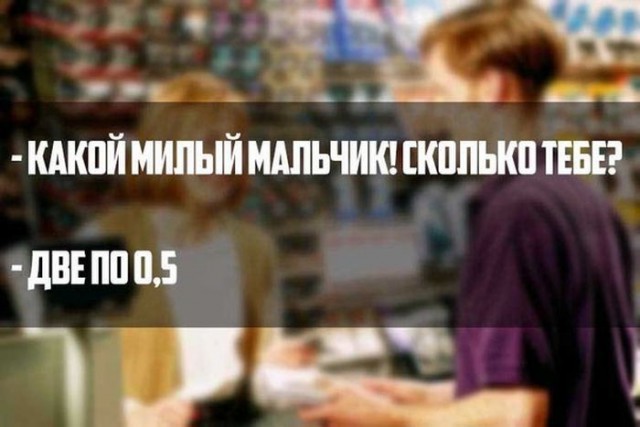 Немного позитива на пятницу