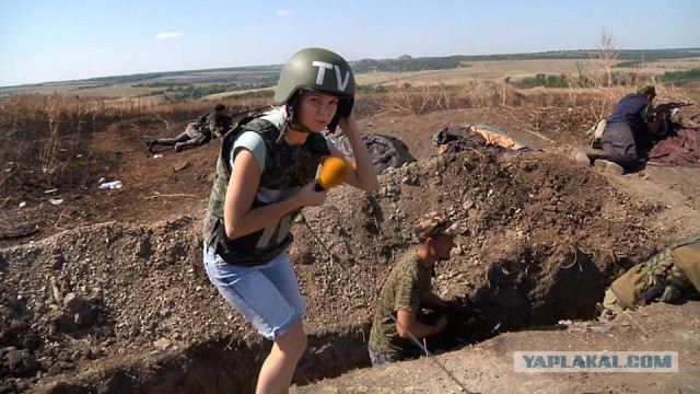 Девушка на войне