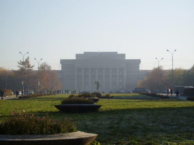 Свердловск-Екатеринбург