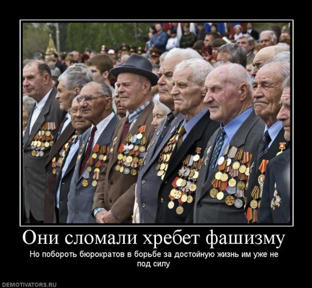 Блокадница умерла в отделе полиции
