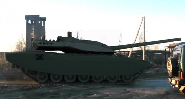Новый танк Армата