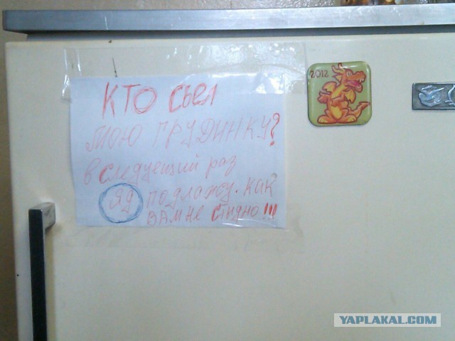 Прикольные картинки на понедельник