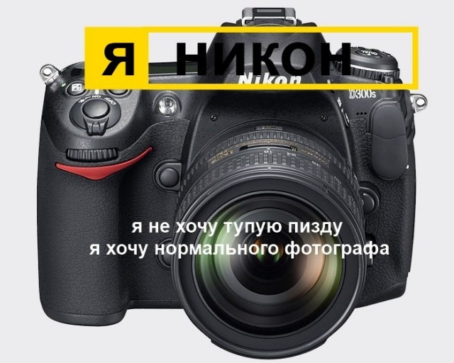 Молодожены Москвы - К вам едет фотограф!
