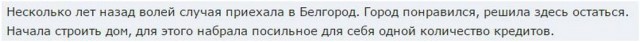 Катя ищет инвестора!