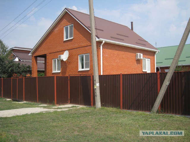 Продаю Дом 180 м² на участке 4 сот. в г. Краснодар