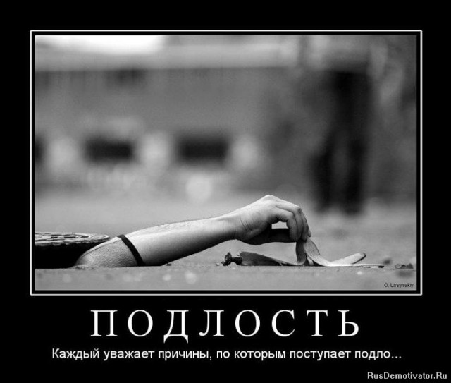 Вы хотите "демов"? часть 2-я