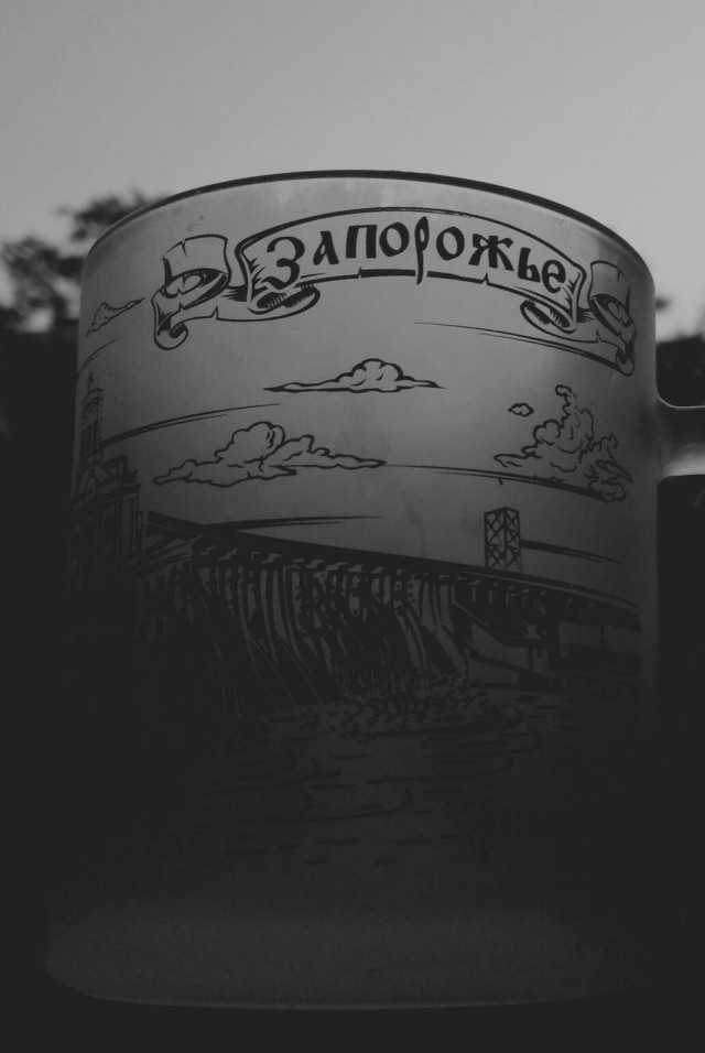 Месяц в 404