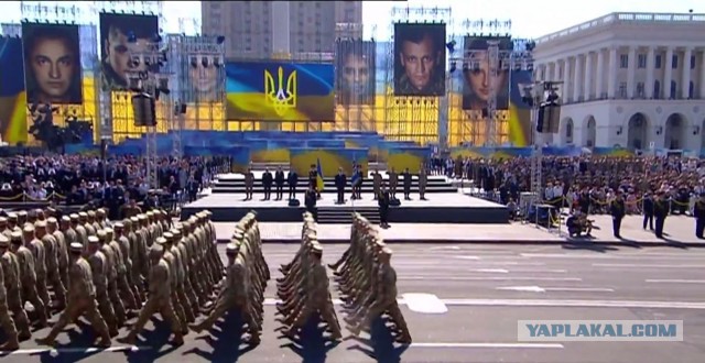 День Независимости Украины в ДНР