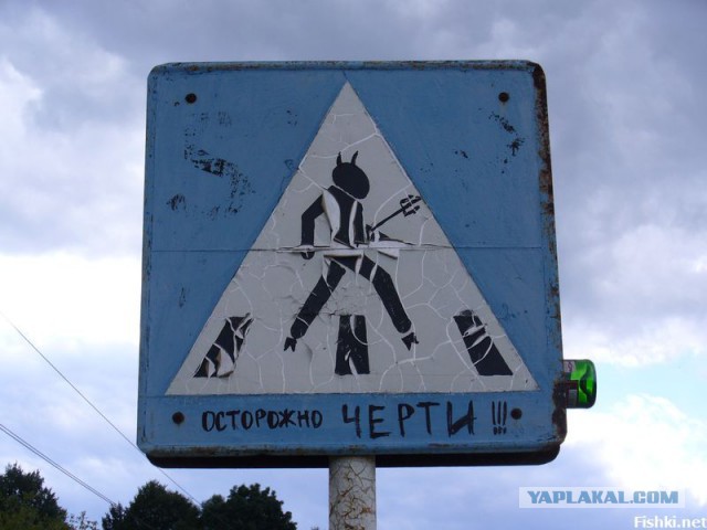 Картинки из киберпросторов