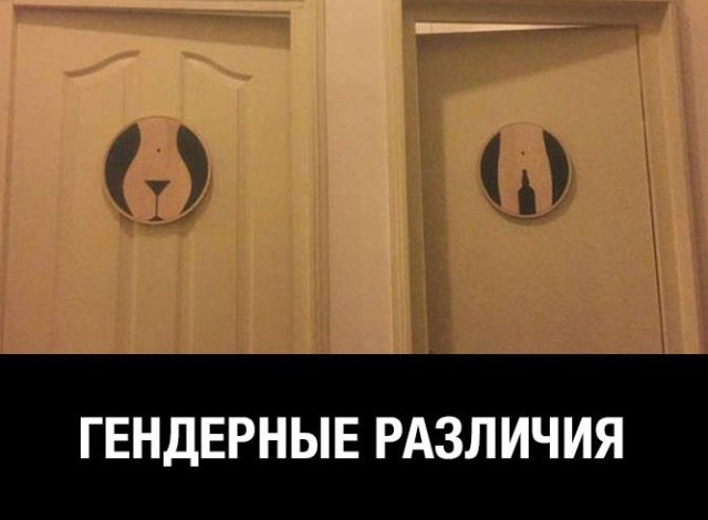 Сборник "баянов" со всего Интернета - 2