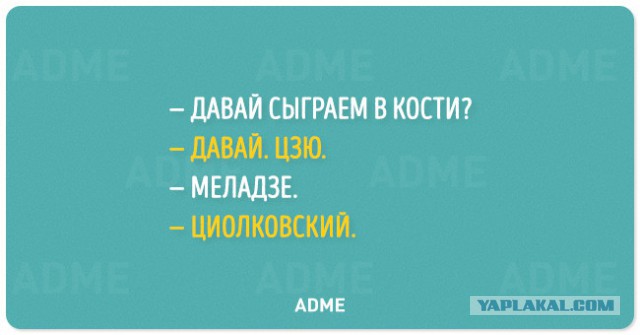Картинки из интернета