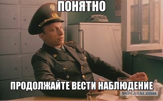 13 ноября на Землю упадет НЛО из космоса