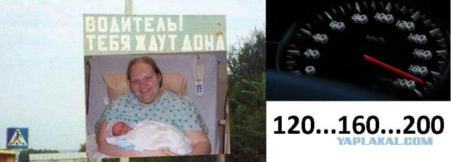 Как я был свидетелем на у*бищной свадьбе