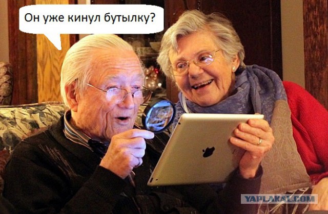 Как отобрать у сестренки планшет