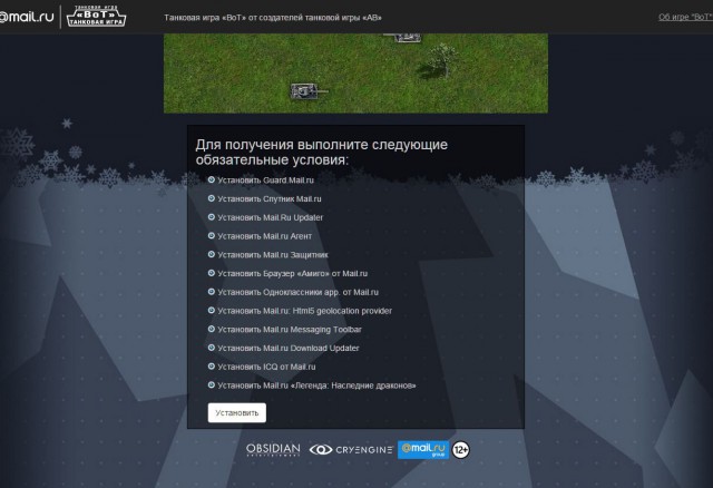 Wargaming 31