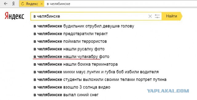 Абсурдный юмор