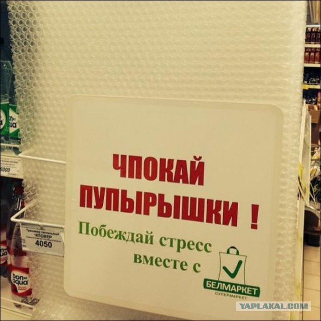 Картинки, СМСки из вашего тырнета