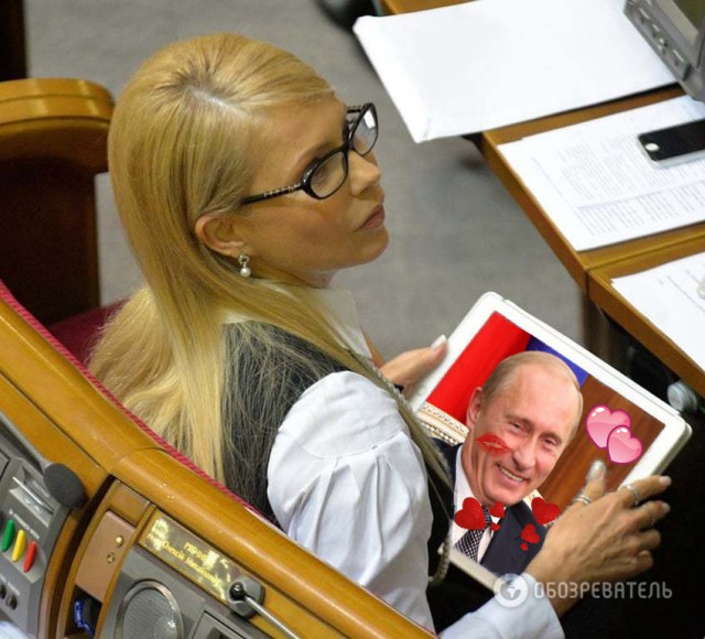 Юля распустила косу!