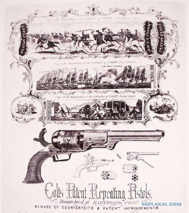 Револьвер Кольт Нэви 1851 года (Colt 1851 Navy)