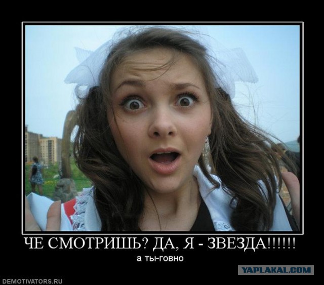 "И как после такого выступать?" - спросила она и ушла со сцены