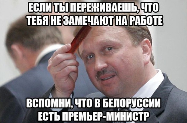 Интересные и смешные картинки!