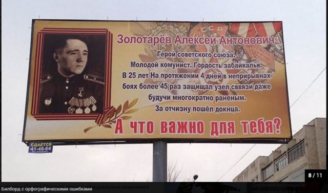 Настало время наклеек на авто