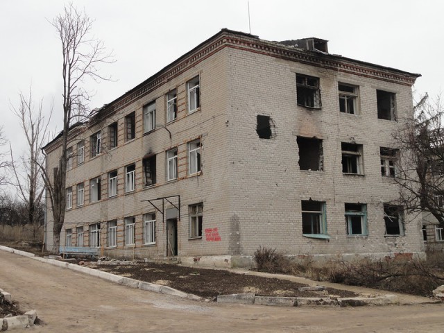 Поездка в Славянск и окрестности