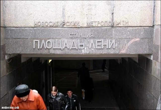 Такое можно встретить только в России