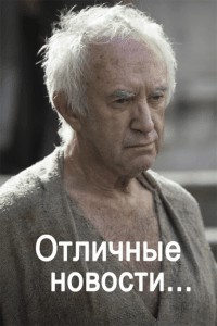 Втихую узаконили внесудебные ограничения прав граждан за "антиобщественное поведение"
