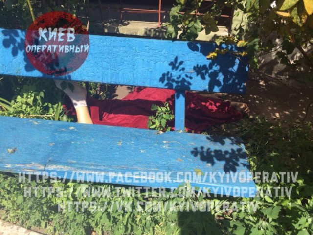 Официальная версия ФСБ по ситуации на границе в Крыму