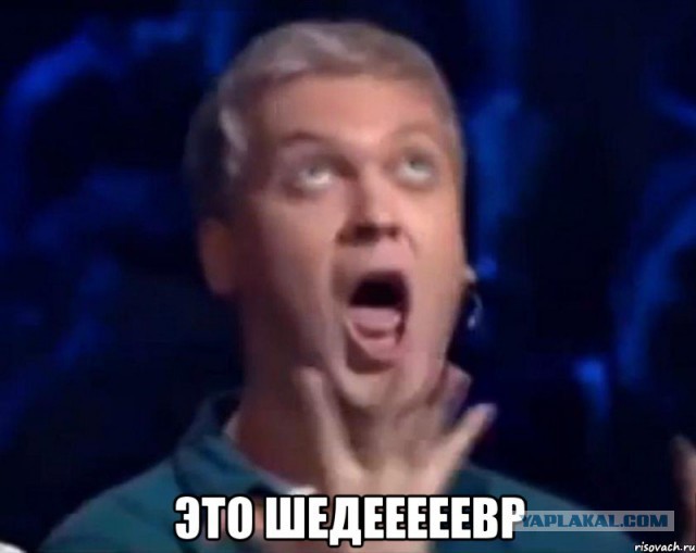 Костровой стол своими руками