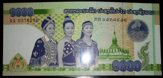 Самые красивые банкноты мира