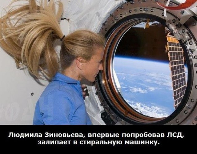 Порция абсурдного юмора на следующую неделю