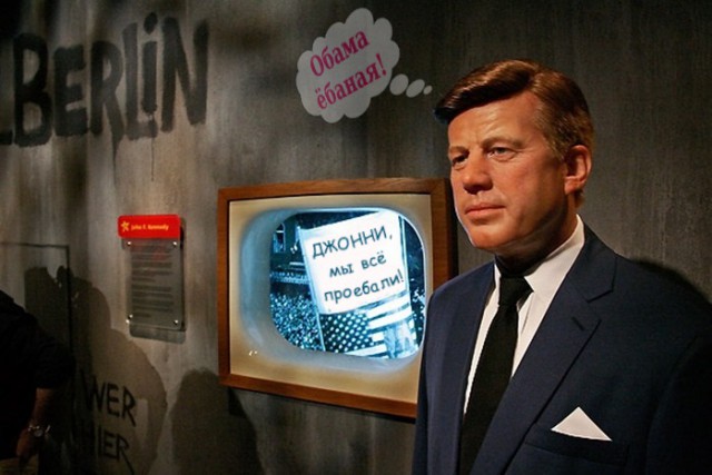 А как считаете вы?