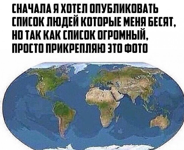 Деградации ЯПу от Креизи
