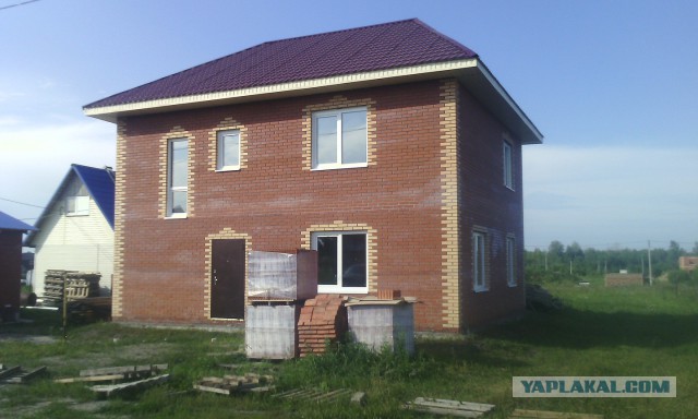 Дом для любимой семьи