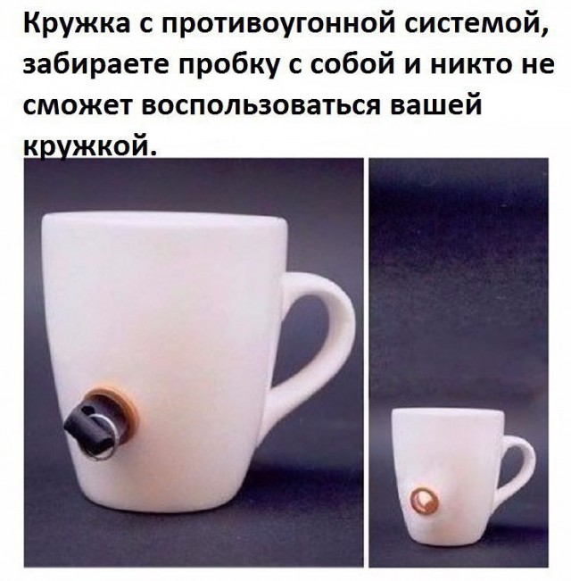 Деградировать подано, дамы и господа!