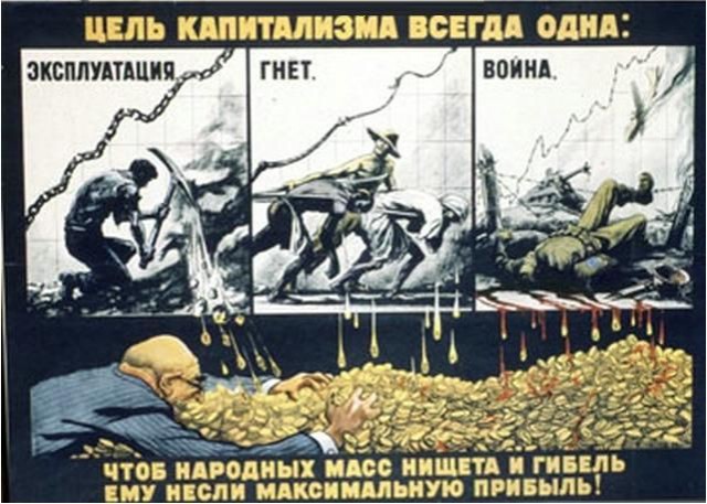 Российские миллиардеры с начала года разбогатели более чем на $10 млрд.