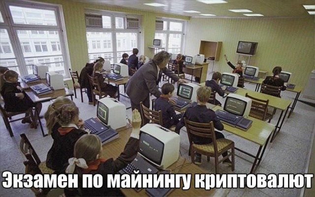 Подборка интересных и веселых картинок