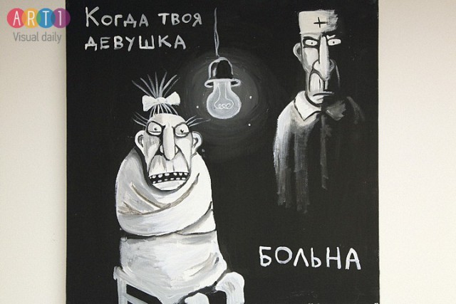 Когда у бабы свистит фляжка...