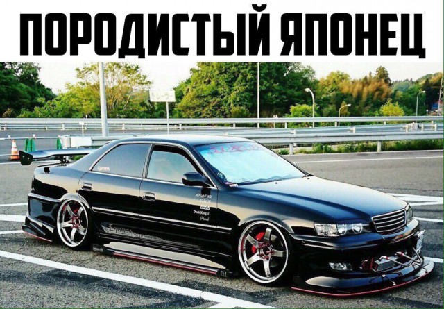 Картинки-фотки ЯПонских авто (MADE IN JAPAN)