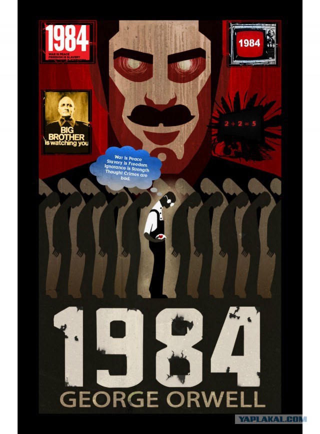 Израиль сбил иранский беспилотник и потерял свой истребитель F-16