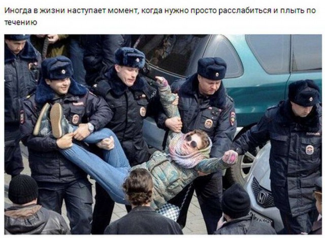 Подборка интересных и веселых картинок 21.02.18