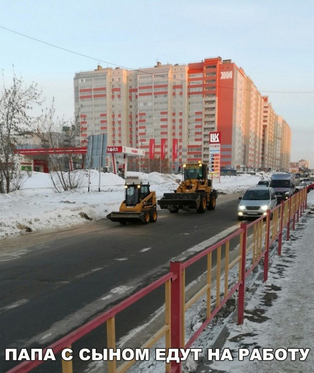 Закончил - оботри станок и сразу смотри картинок чуток!