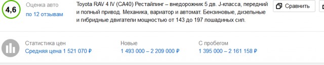 Беседка ФиС ЯПа 5
