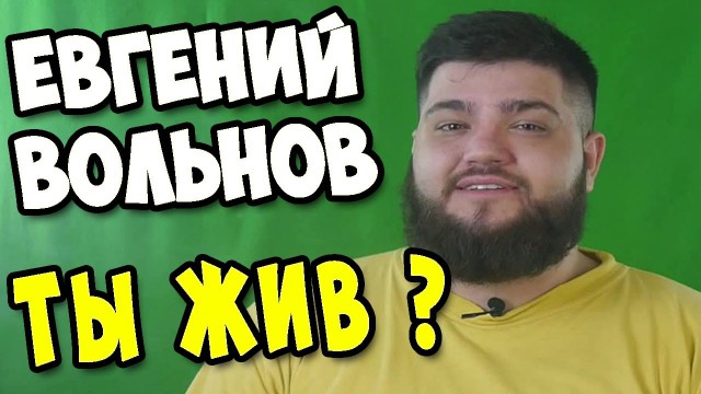 Итоги проверки пользователей
