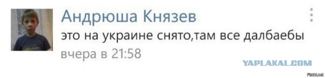 "Крымский мост" откроют для движения автомобильного транспорта - 9 мая