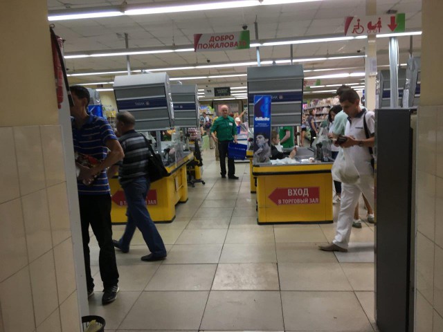 Цены на продукты в Крыму прямо сейчас